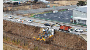 국토부, 도로공사에 ‘기관 경고’ 조치…‘블랙아이스’ 예방 미흡