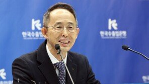 황기연 수은행장 “설립 목적이 생산적 금융…150조원 수출패키지 가동”