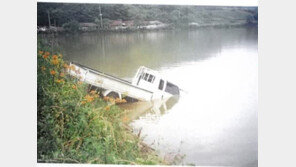 ‘아내 살인’ 누명 죽어서야 풀렸다…진도 저수지 사건 재심서 무죄