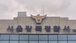강북구 모텔 변사 의혹…경찰, 20대 여성 구속영장 신청