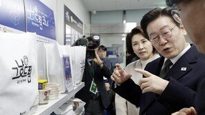 ‘그냥드림’ 현장 찾은 李 “훔쳐서 감옥 가지 말자는 취지”