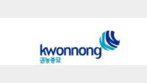 스마트팜 시대, 한국형 종자로 글로벌 공략