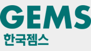 K-의료, 현장 중심 R&amp;D로 세계 시장 문 연다