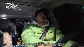 KCM “셋째 출산 이렇게 행복할 수 없다…결혼 적극 추천”
