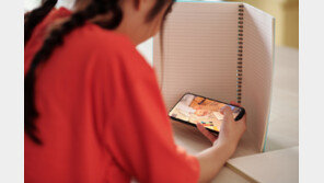 “Z세대, 부모 세대보다 인지 능력 낮다…디지털 세대의 역설”