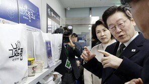 국힘 “與, ‘대법관 증원·재판소원법’ 강행…李 사법리스크 덮는 정치적 설계”