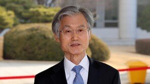 [속보]조희대 “재판소원 국민에 큰 피해…공론화로 충분히 숙의돼야”