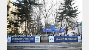 현대건설, 압구정 3·5구역 입찰 참여… “세계 최고 수준 단지 조성”