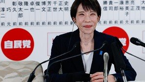 日총선 당선자 90% 넘게 개헌 찬성…“자위대 명기” 80%