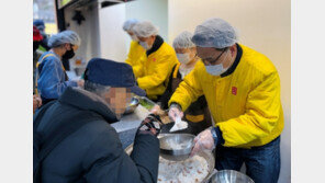 아성다이소, 설 맞아 원각사 무료 급식소 배식 봉사활동 진행