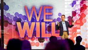 SK바이오팜, 美 현지 세일즈 미팅 개최… ‘원 팀’ 전략 본격 가동