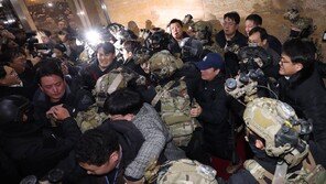 국방부 헌법존중 TF, 계엄 관여 180명 식별…수사의뢰 등 조치