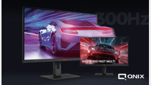  비엔엠큐닉스, PC방 최적화 고성능 게이밍 모니터 ‘QX27B 300 FAST MULTI’ 출시