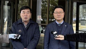 5·18재단, 전두환 회고록 손배책임 확정 “왜곡 멈추는 분기점 되길”