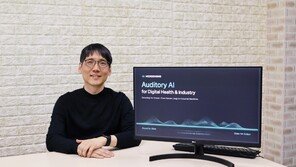 메디센싱 “소리로 상황 이해하는 AI···의료·일상 돕는 방향으로 확장할 것” [과기대 딥테크]