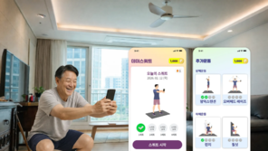  돈 들이지 않고 근력 지키는 법… 중장년이 선택한 ‘집에서 하는 운동’