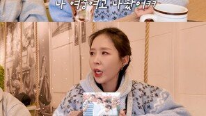 〈고침〉 ‘문원♥’신지 “데뷔 초 god 꼬시지 말라고…물세례까지”