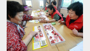 치매 환자 재산 10억까지 국가가 직접 관리…4월 ‘공공 신탁’ 도입