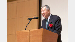 이중근 부영 회장, 유엔한국협회 13대 회장 취임