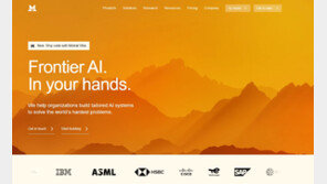 프랑스 AI ‘미스트랄’ 매출 급증…‘소버린 AI’의 성공 사례