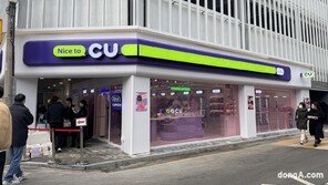 디저트로 승부수 던진 CU… MZ·외국인 겨냥 ‘첫 특화매장’ 성수에 오픈