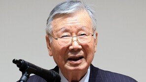 이중근 유엔한국협회장 취임