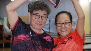 탁구치는 60대 부부 “2시간 넘게 땀 흠뻑 흘리면 날아갈 듯 가벼워요”[양종구의 100세 시대 건강법]