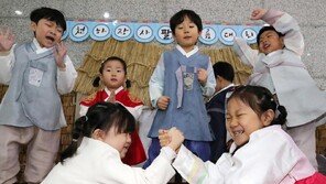 ‘젖먹던 힘까지’ 설이 즐거운 아이들