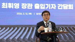 최휘영 “K아티스트 내년말 세계적 페스티벌 논의”