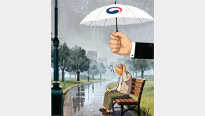 ‘치매머니’ 뜯기지않게… 국민연금이 맡아 의료-생활비 대신 지급