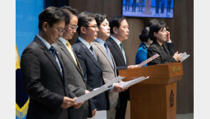 美 압박 와중에… 대미투자 특위 첫날부터 파행