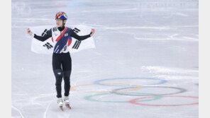 쇼트트랙 막내 임종언, 남자 1000m 동메달…한국 4번째 메달