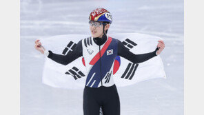 쇼트트랙 막내 임종언, 8년만에 男1000m 동메달