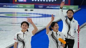 여자 컬링, 이탈리아 꺾고 첫 승 