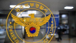 식당 무전취식 시도한 30대女, 유치장서 난동…응급입원