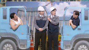 ‘개콘’ 새 코너 ‘올스톱’ 론칭…베테랑 김기열·송병철·송영길 출동