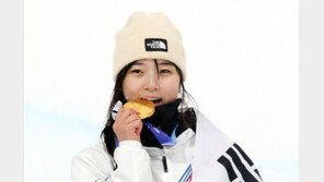 두번 넘어진뒤 완벽런…최가온, 韓설상 최초 금메달