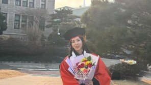 ‘포미닛 막내’ 권소현, 대학교 졸업…“엄마 소원 이뤄드려”