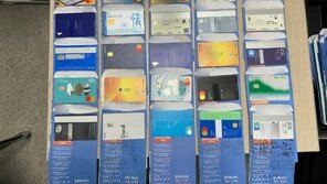 운전 연수생 현혹한 ‘반값 강습’…7억원대 챙긴 불법 업체 적발