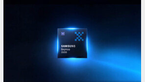 갤럭시 S26 들어갈 엑시노스 vs 스냅드래곤, AI 성능 테스트해보니