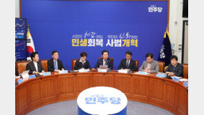 與 ‘2월 임시회 사법개혁’ 의지…조희대엔 “희대의 떼 쓰기”