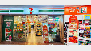 고피자, 해외 직영 경험 바탕으로 사업 구조 전환