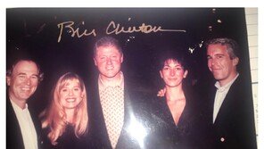 “뒤에선 혐오 조종?” 엡스타인, 극우 게시판 설립 ‘배후’ 지목