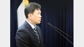 통일부, 김여정 담화에 “긴장 완화 시사…무인기 재발방지 마련”