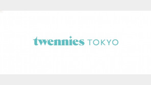 트웨니스 도쿄, 한·일 결혼회원 대상 뷰티·라이프스타일 컨시어지 서비스 출시