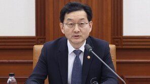 정부, 마약관리 90대 과제 선정…“전 부처 발빠르고 단호하게 움직여야”