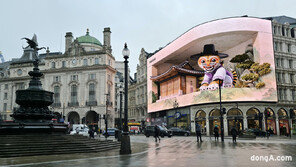 삼성전자, 세계 17개 랜드마크서 ‘갤럭시 S26’ 예고… AI 기술력 기대↑