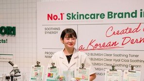 닥터지, 호주 화장품 업계서 ‘시선집중’… 민감피부 맞춤화장품 인기몰이