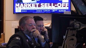 ‘AI가 SW 대체?’ 우려 확산…기술주 중심 美증시 하락