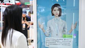 中 인터넷 규제당국, 춘제 기간 AI 생성 유해콘텐츠 등 단속